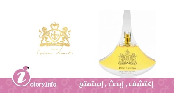 عطر أنتونيو فيسكونتي روز سُبريم