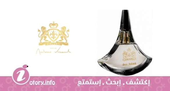 عطر أنتونيو فيسكونتي سي آيلاند