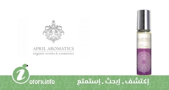 عطر أبريل أروماتِكس كراون تشاكرا أويل
