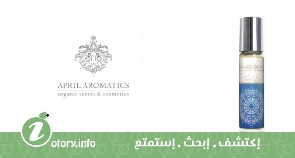 عطر ثيرد آي تشاكرا أويل أبريل أروماتِكس