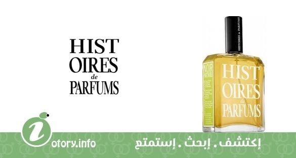عطر نوار بتشول  هيستويرس دي بارفيومز