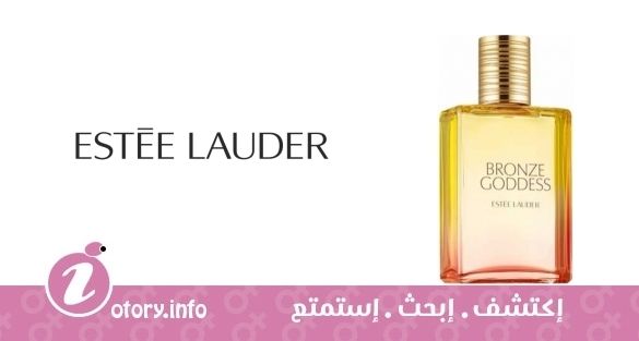 عطر برونزي جادِس يو فريش سكِنسينت 2016 إيستي لودر