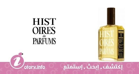 عطر تيوبروز 1 كابريسيوس هيستويرس دي بارفيومز