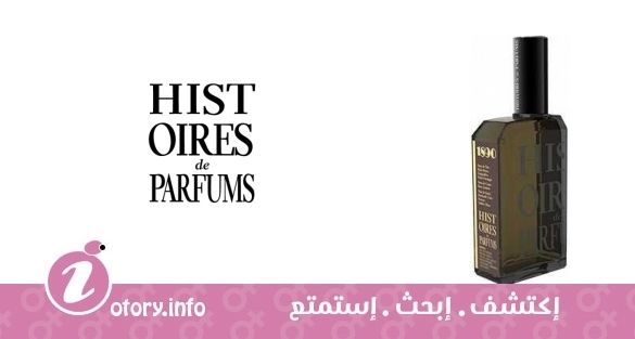 عطر لا دام دي بيك تشايكوفسكي أبسُلو يو دي بارفيوم 1890  هيستويرس دي بارفيومز