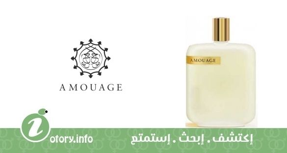 عطر ذا لايبراري كولِكشن اوبوس ون أمواج