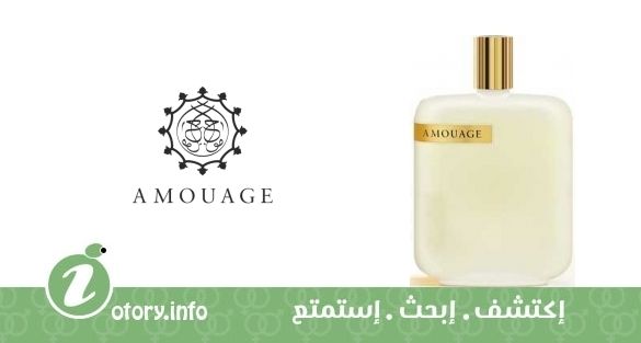 عطر ذا لايبراري كولِكشن اوبوس تو أمواج