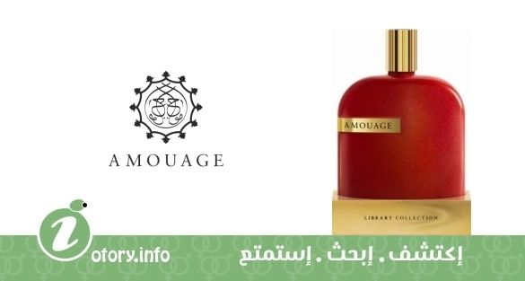 عطر ذا لايبراري كولِكشن اوبوس ناين أمواج