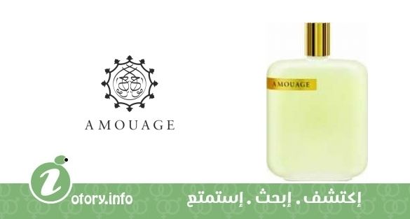 عطر ذا لايبراري كولِكشن اوبوس فايف أمواج