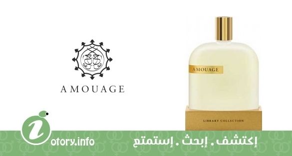 عطر ذا لايبراري كوِلِكشن اوبوس سِكس أمواج