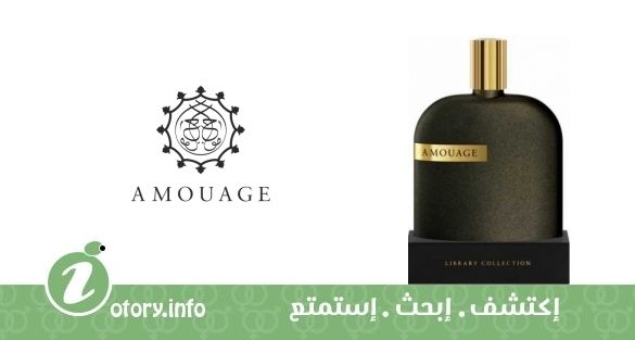عطر ذا لايبراري كولِكشن اوبوس سِفن أمواج