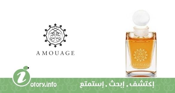 عطر تريبيوت  أمواج