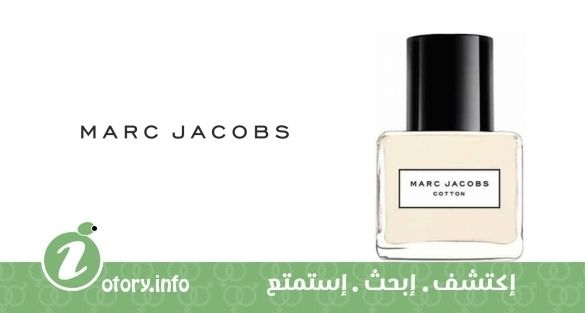 عطر قطن سبلاش مارك جاكوبس
