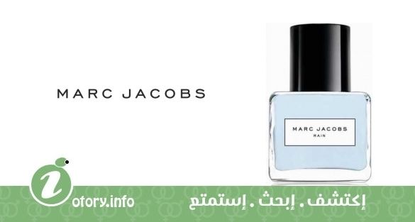 عطر رين سبلاش مارك جاكوبس