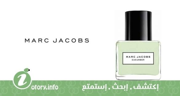 عطر كيوكمبر سبلاش مارك جاكوبس