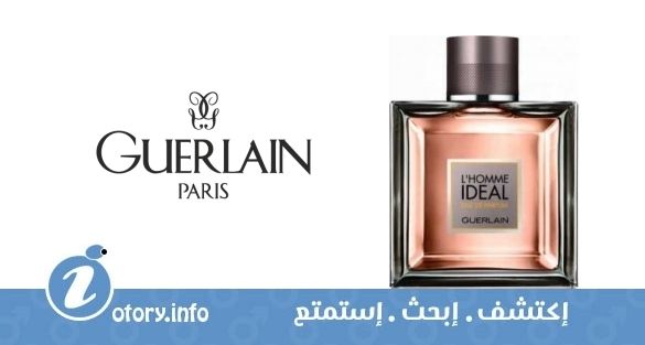 عطر لا هوم آيديل يو دي بارفيوم جيرلان