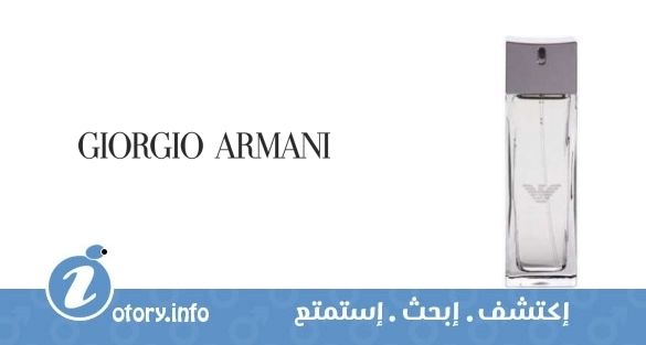 عطر إمبوريو أرماني دايَموندز فور مِن جورجيو أرماني 