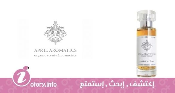 عطر  أبريل أروماتِكس نِكتار اوف لاف