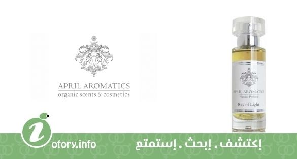 عطر  أبريل أروماتِكس راي اوف لايت