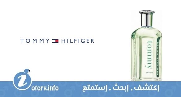 عطر تومي سيترَس برايتس تومي هيلفيجر