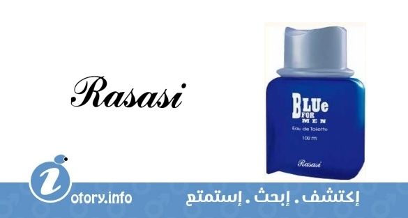 Blue For Men