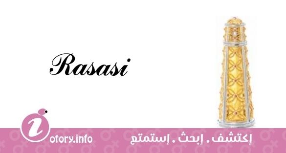 Bushra