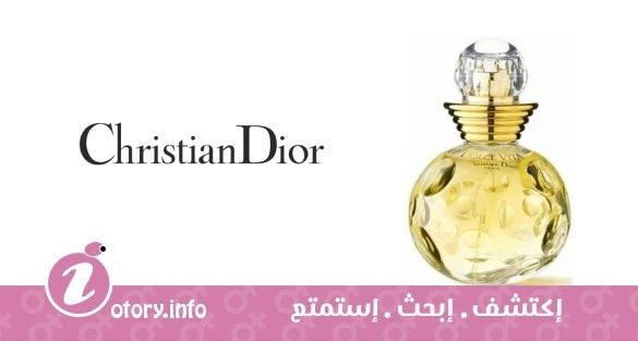 عطر كريستيان ديور دولشي فيتا