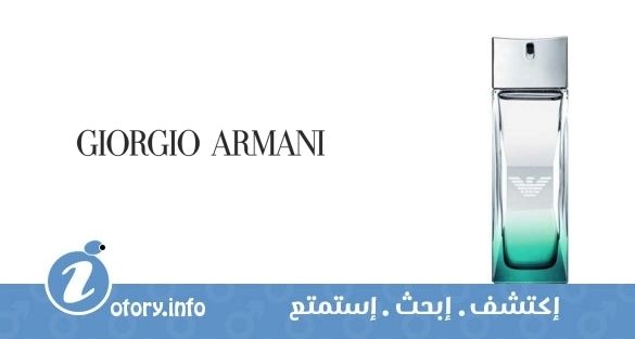 عطر إمبوريو أرماني دايَموندز سَمر فريش فور مِن  جورجيو أرماني