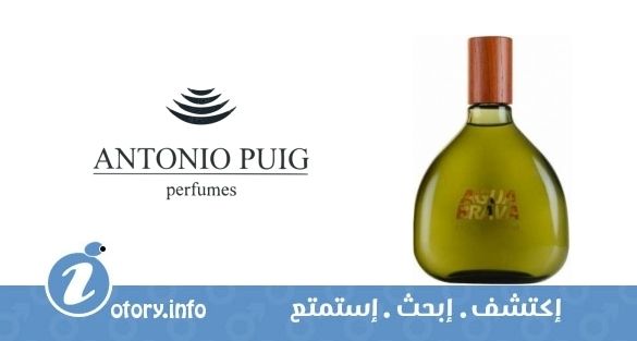 عطر أنتونيو بويج أجوا برافا