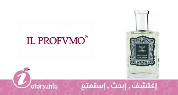 عطر فلور دي بامبو إل بروفومو