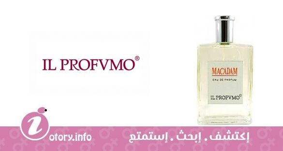 عطر ماكَدام  إل بروفومو