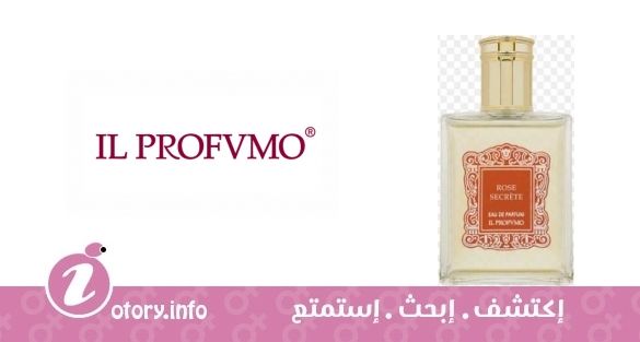 عطر روز سيكريتي إل بروفومو