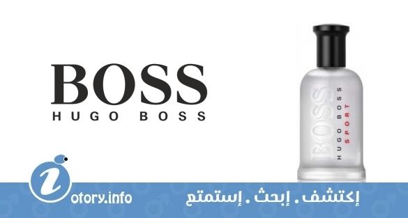 عطر هوجو بوس بوس بوتِلد سبورت