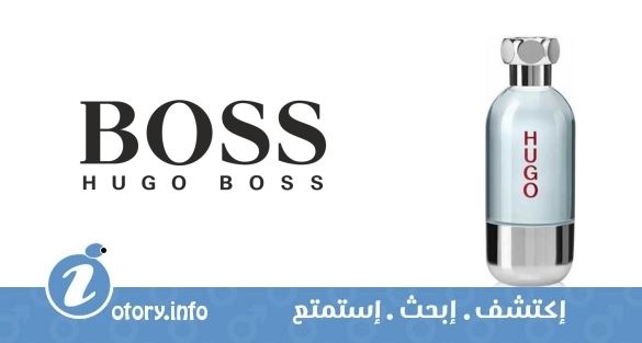 عطر بوس إليمنت هوجو بوس