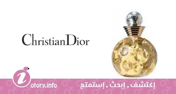 عطر كريستيان ديور دولشي فيتا بارفيوم
