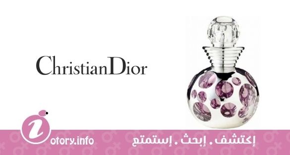 عطر كريستيان ديور ميدنايت تشارم