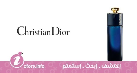 عطر كريستيان ديور ديور أديكت