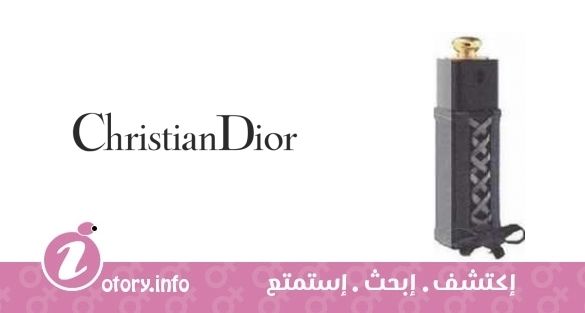 عطر كريستيان ديور  ديور أديكت  ديور تويست