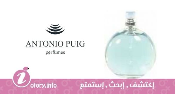 عطر أنتونيو بويج  باربي بلو