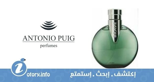 عطر أنتونيو بويج  برافا أجوا برافا