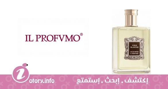 عطر فويل بلانش إل بروفومو