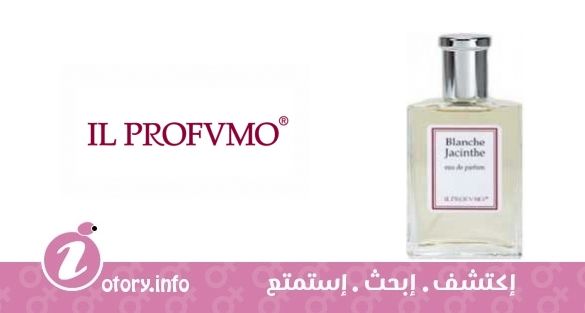 عطر ملتيفلور لاين بلانش جاكينث إل بروفومو