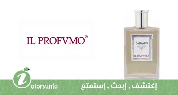 عطر أوسمو سِنتس كانابيز إل بروفومو