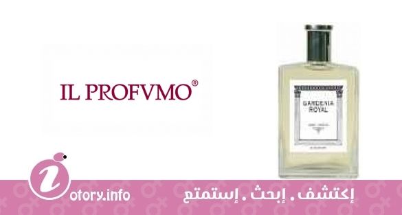 عطر أوسمو سِنتس غاردينيا رويال  إل بروفومو