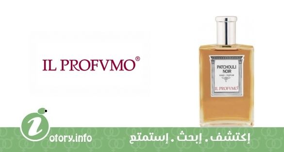 عطر أوسمو سِنتس بتشول نوار إل بروفومو