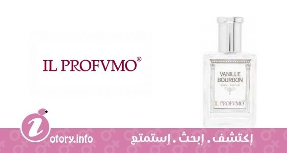 عطر أوسمو سِنتس فانيلا بوربون إل بروفومو