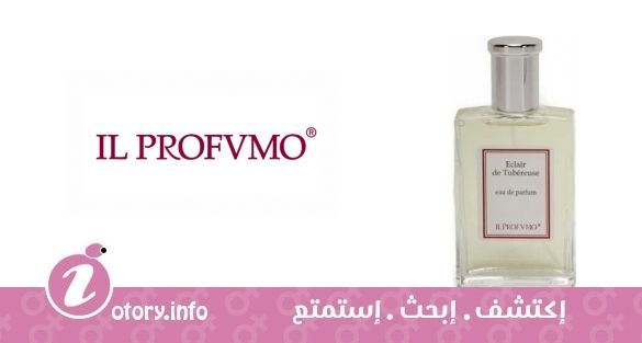 عطر سوليفلور لاين إكلير دي تيوبروز إل بروفومو