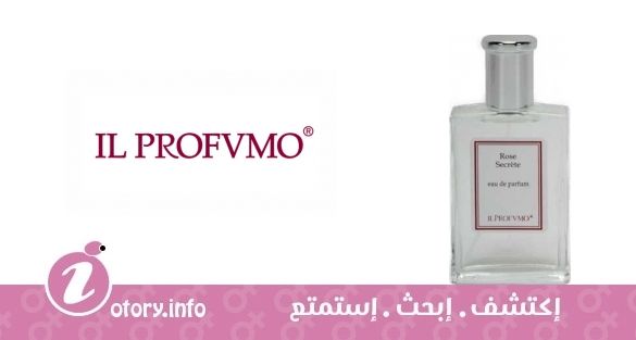 عطر سوليفلور لاين روز سيكرِتي إل بروفومو