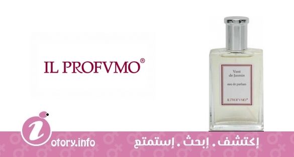 عطر سوليفلور لاين فِنت دي جاسمين إل بروفومو