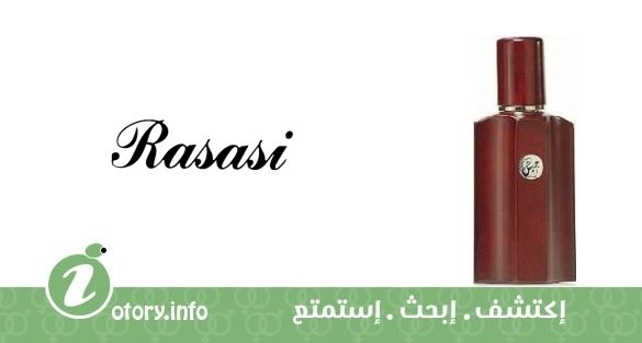 Jaish