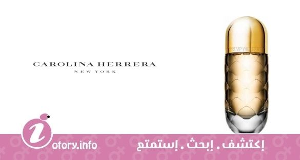 عطر كارولينا هيريرا 212 في اي بي وايلد بارتي